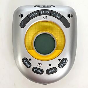 Jensen Sport Digital AM/FM Radio Silver Yellow SAB-55A *Tested/Working*